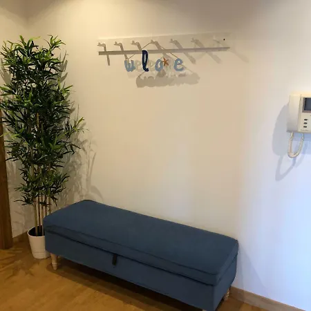 Luxury On A Private 公寓